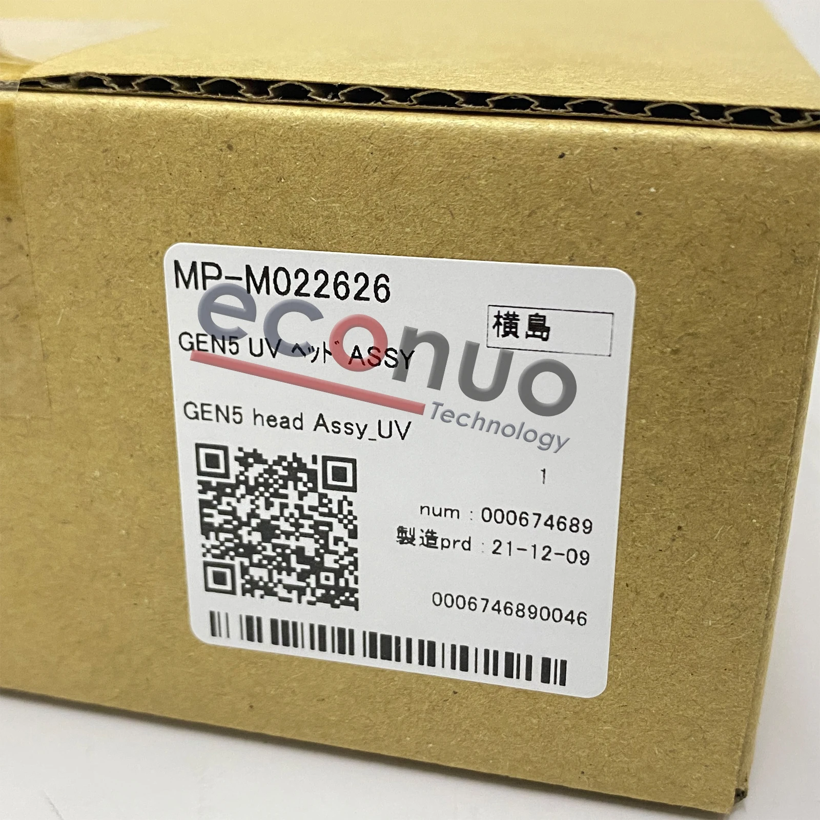 アクセサリー Supreme Pmo Pocket Printer Supreme/Phomemo Pocket Printer - UG.SHAFT