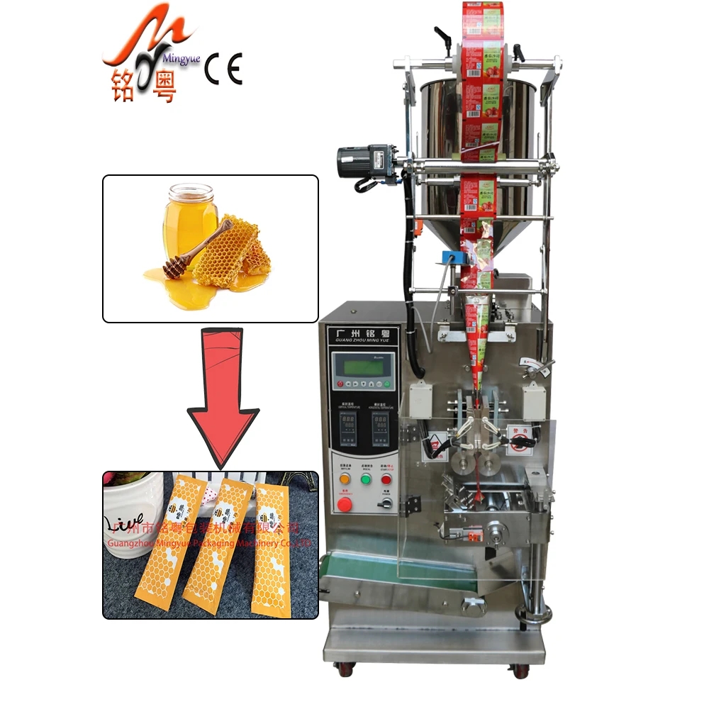 Automatic Liquid Coconut Cooking Oil Bag Sachet Water Yogurt Filling ...