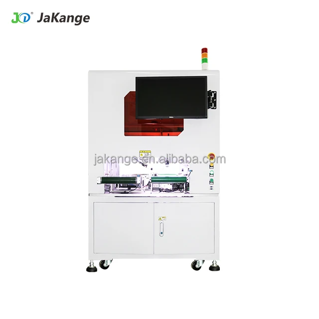Color Box Weighing Multi-faceted Detection Machine AOI Optical Inspection Machine AOI Automatic Detection Instrument