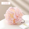 Rose40g