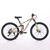 Arancione