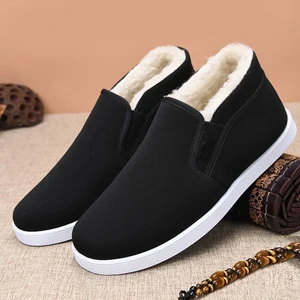 Hot Selling Winter Cold-resistant Windproof Cotton Boots Fur Lining Outdoor Ankle Boots slip on Elastic Cuff Soft Snow Booties
