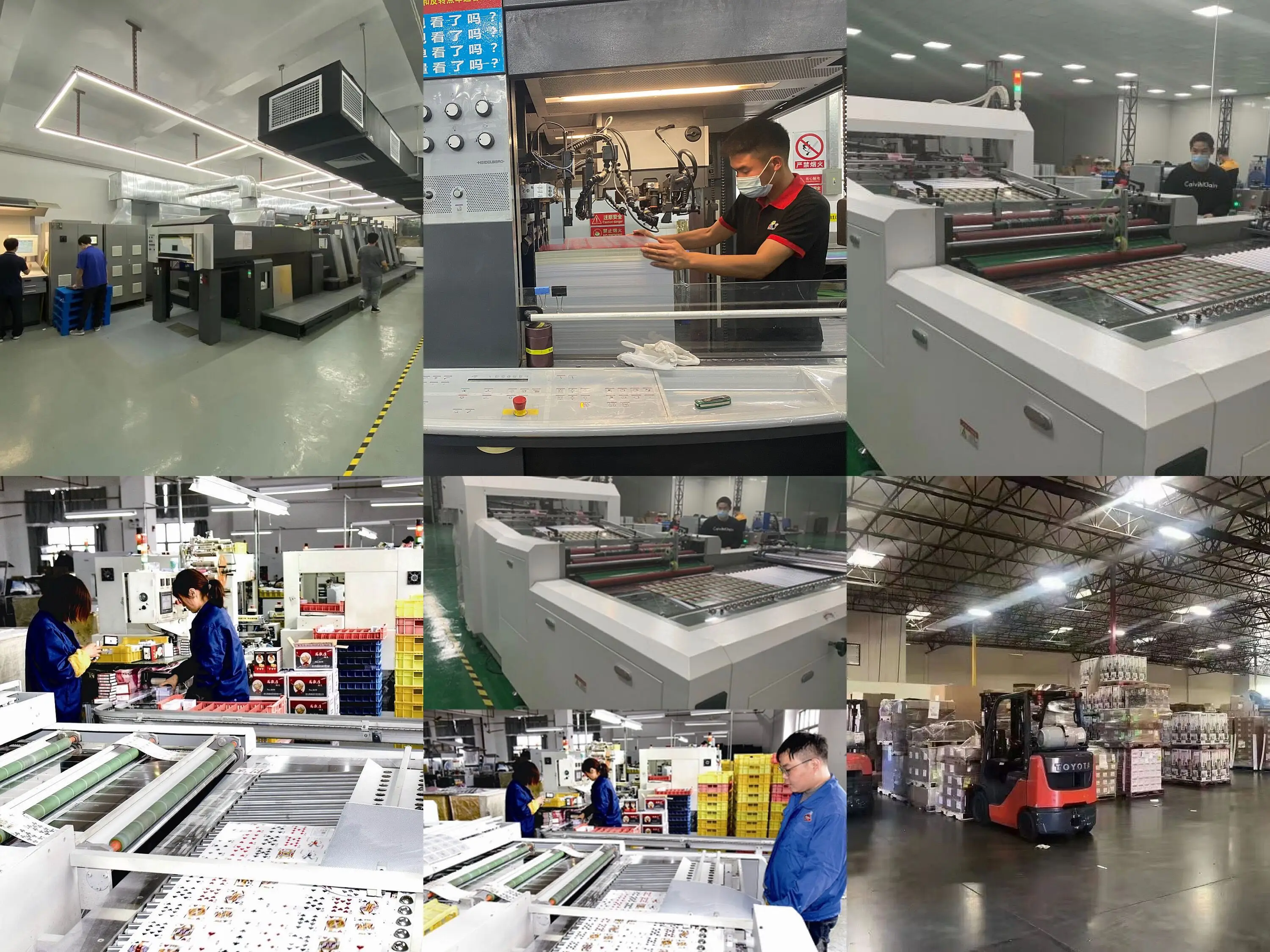Shenzhen Chenji Poker Co., Ltd. 1