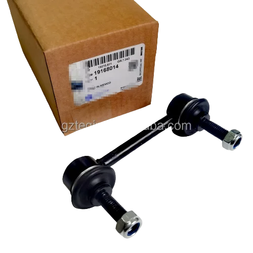 Auto Parts Rear Stabilizer Bar End Link For Hummer H3 20062010 K750185