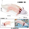 ซาลาแมนเดอร์สีชมพูขนาดใหญ่ 3507 สีสันสดใส