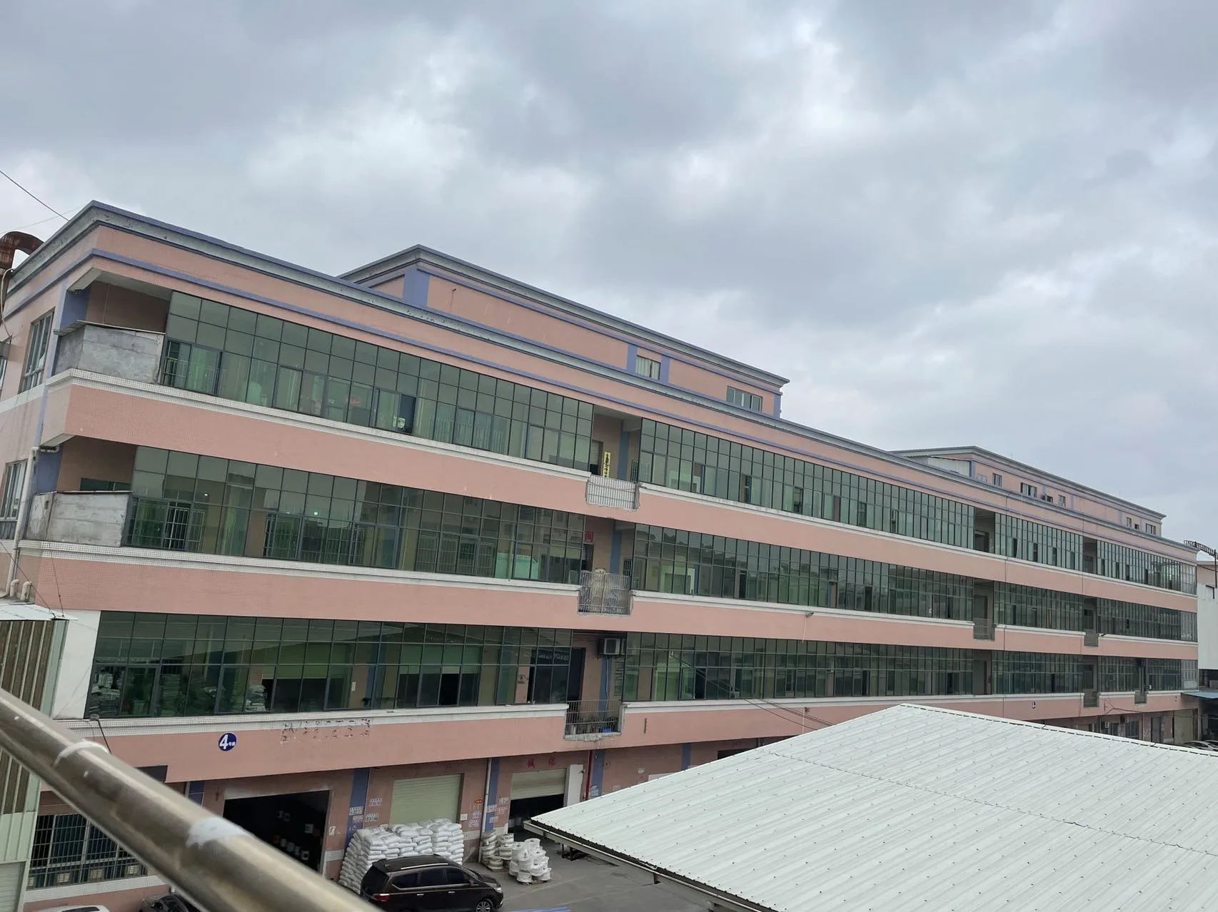Dongguan Davi Sports Co., Ltd. 1