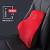 T-665M-R Passion Red