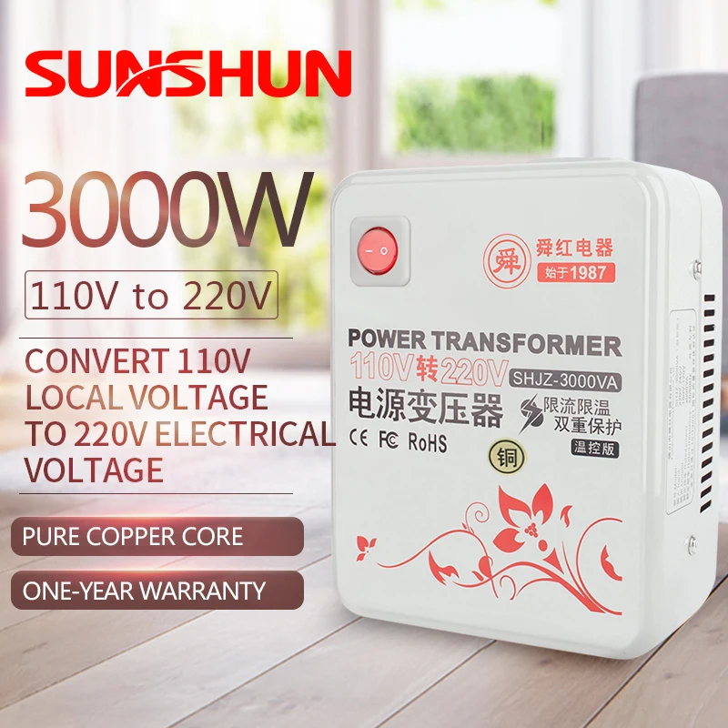 Shunhong 3000w 110v to 220v Transformer - Reliable Power Conversion