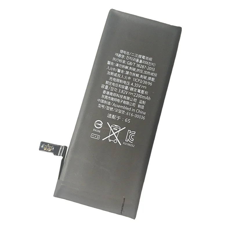 Lithium Battery 2200mAh For iPhone 6S ultra-high capacity mobile phone battery to send replacement tool sticker