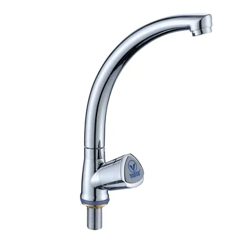 600g  VARTE Brand  Zinc Alloy Body  with  Zinc Alloy Handle  with  Brass Cartridge Single  Cold  Faucet