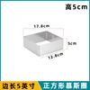Length  5in(12.8*17.8*5cm)