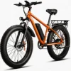 Arancione