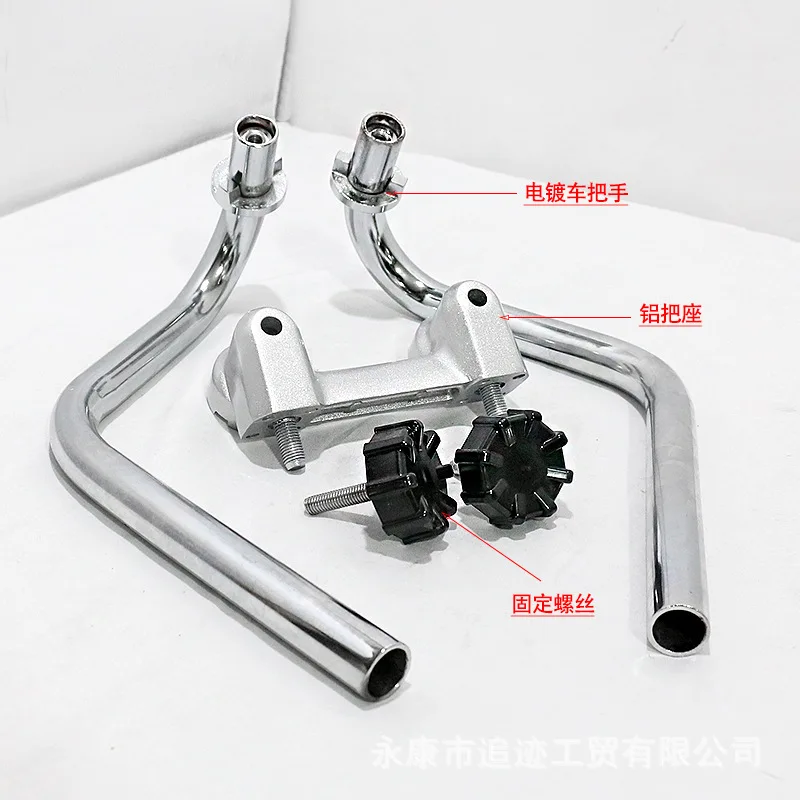 Monkey Bike Handlebar Handle Bar Clamp For Honda Z50 Z50j Monkey Dax ...