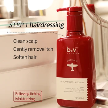 B2V Red Algae anti-itch Moisturizing natural ingredients shampoo fragrance lasting 24 hours