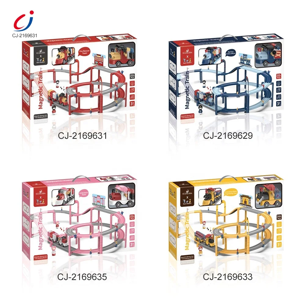 磁性电动火车轨道255pcs diy积木快速救援消防轨道组| Alibaba.com
