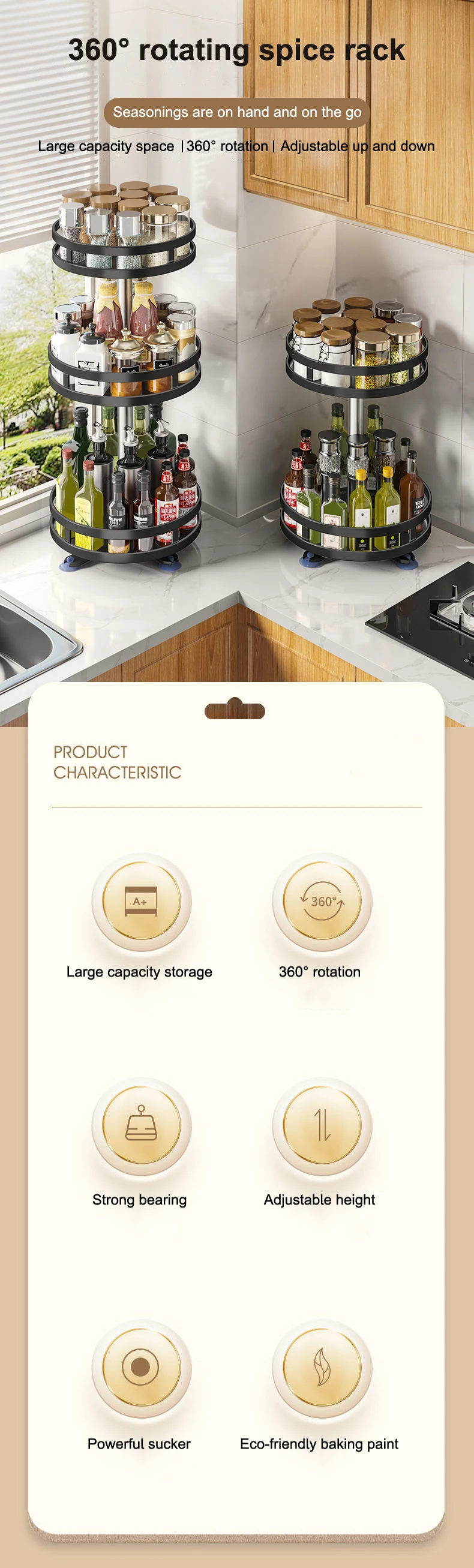 Competitive Price Kitchen Black Revolving Tray Metal Organizer