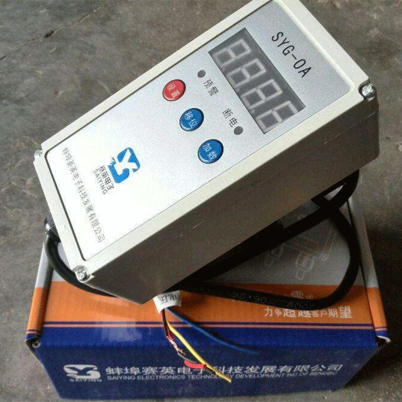 High Quality 1T Overload Weight Limiter for Single Beam Crane Hoist