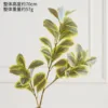 Three-pronged lucky leaf lace