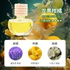 Longhuang citrus