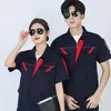 Navy+Red