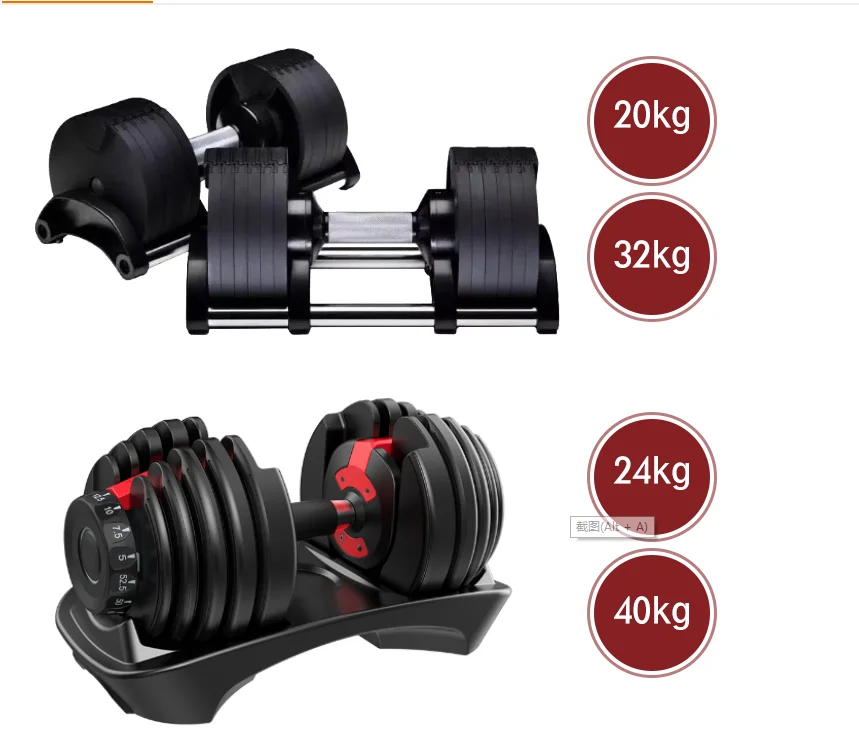 Reliable Adjustable Dumbbells Ativafit Adjustable Dumbbell Adjustable