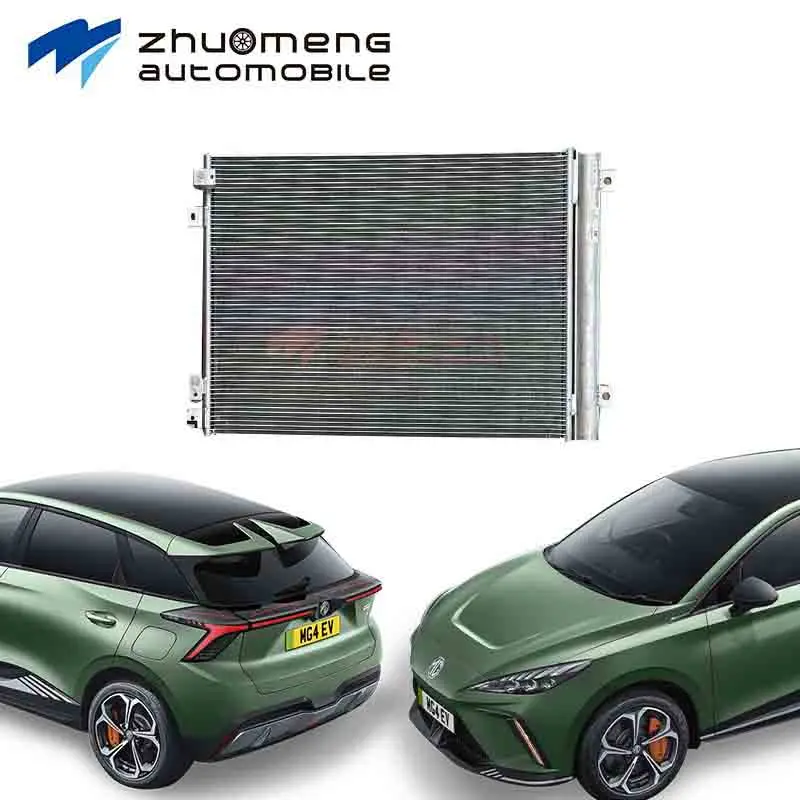 SAIC AUTO PARTS OF MG 4 ev condenser cool system accessory China 