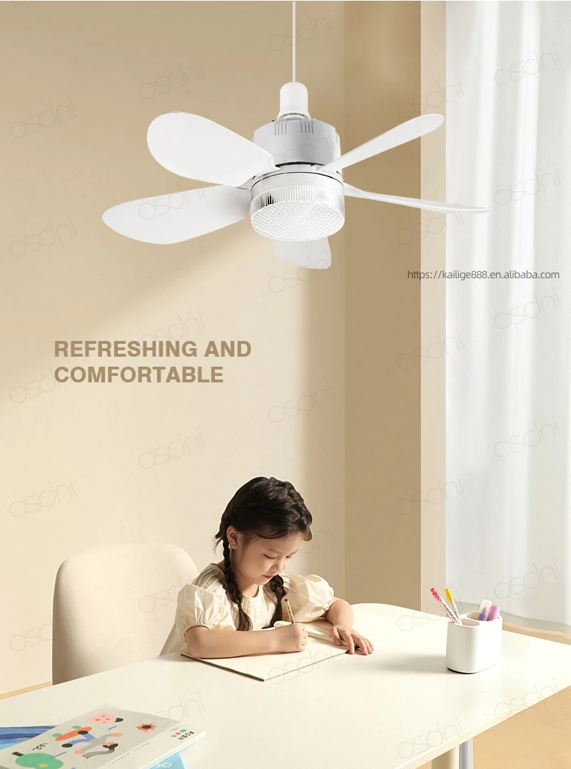 现代E27发光二极管吊扇，带浅白色可拆卸叶片遥控器，室内使用卧室厨房小ABS主体