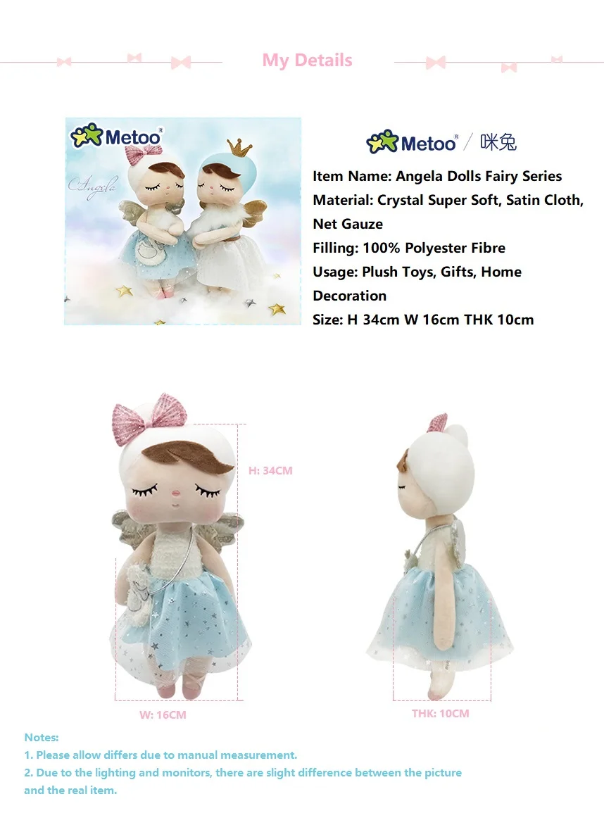 Metoo Toys Oem Custom Design Cute Soft Plush Toy Angela Baby Plush Toy