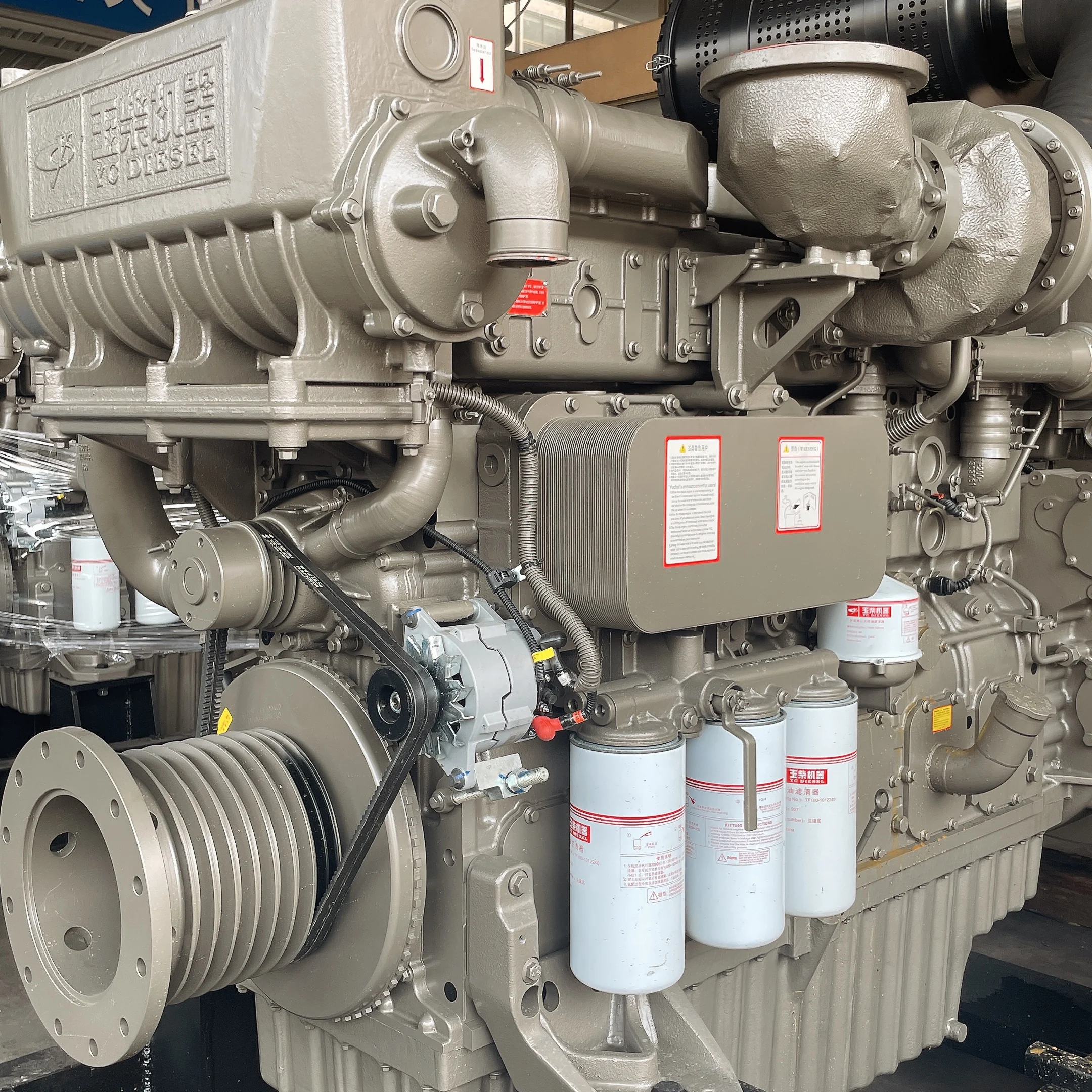 Channel Base Frame Generador Industrial 12000kw Diesel Generator Genset For Power Plant ...