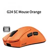G24 SC-arancione