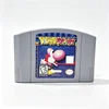 La historia de Yoshi gris