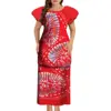 Corail Rouge