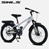 SWLS-TSYJ grigio chiaro