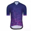 สีม่วง