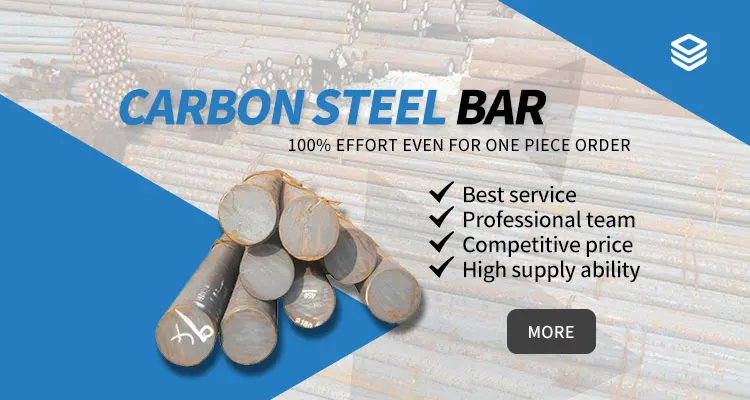 Low High Carbon Structural Steel Square Bar