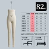Lino blanco, talla femenina 82