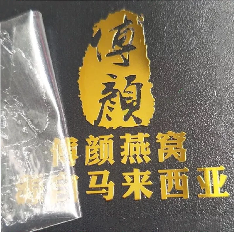 Оптовая продажа рельефная Водонепроницаемая пользовательская металлическая 3d-этикетка с логотипом под УФ-лампой наклейка