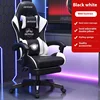 1 point massage with footrest