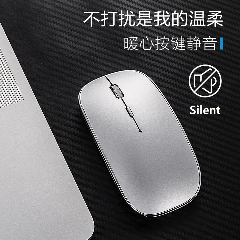 Custom Silent Type C Rechargeable Aluminium Metal Roller Slim Wireless Mouse for Macbook iPad Windows Android