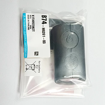 Accensione Elettronica Rcexl Per Motori 3W Benzina Mono Cilindro, 6-14.4V 3S LiPo