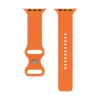 2#orange