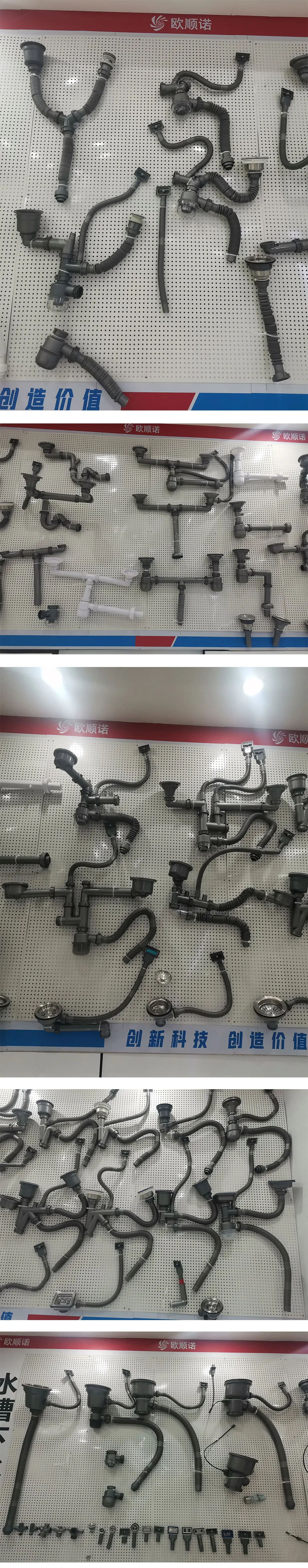 product waste pipe  drain tube hot sale mode pp sink drain pipe  p trap item adjustable  drainage system with sink plug drainer350-7