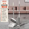 ชุดอุปกรณ์ 3 ชิ้น: ไม้กวาดใบมีดสีขาว, ที่ตักผง, และไม้ถูพื้น (ผ้าถู 2 ผืน)