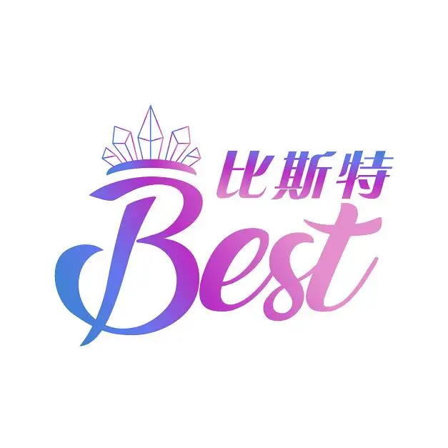 Lianyungang Best International Trading Co., Ltd. 2