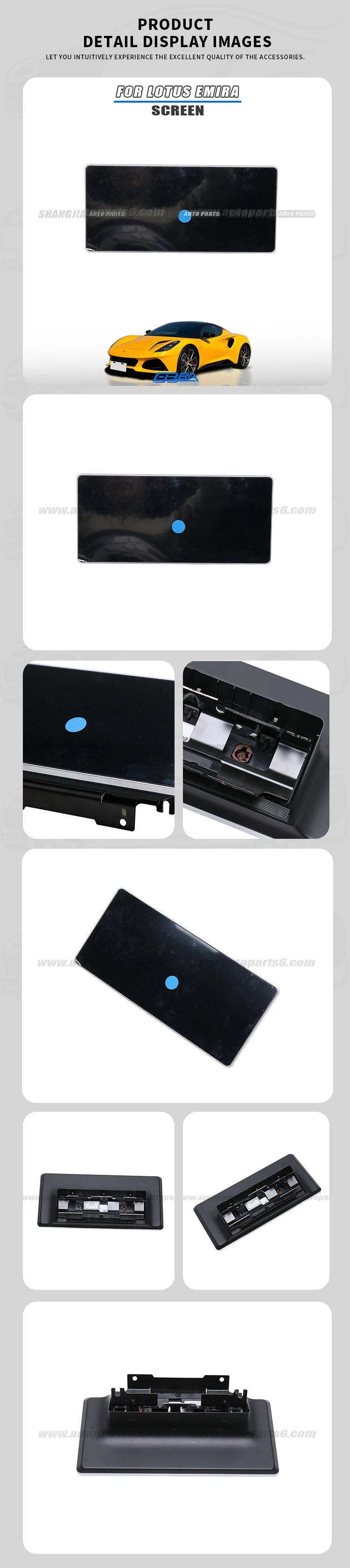 auto parts display screen for lotus emira 2021 2025 oe 8891127778-3