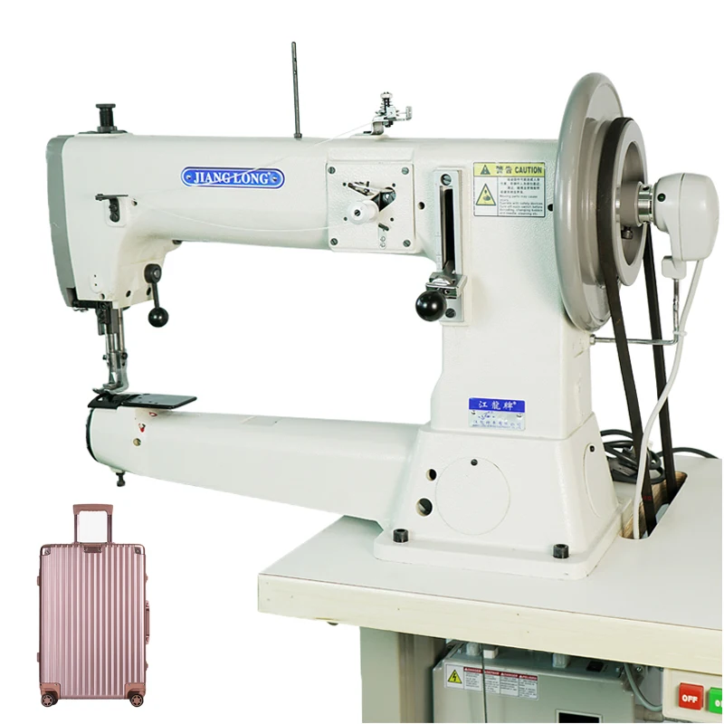 441 Horizontal Cylinder Leather Sewing Machine - Heavy Duty Industrial ...