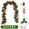 Christmas vine (1.75 meters) B32 heads