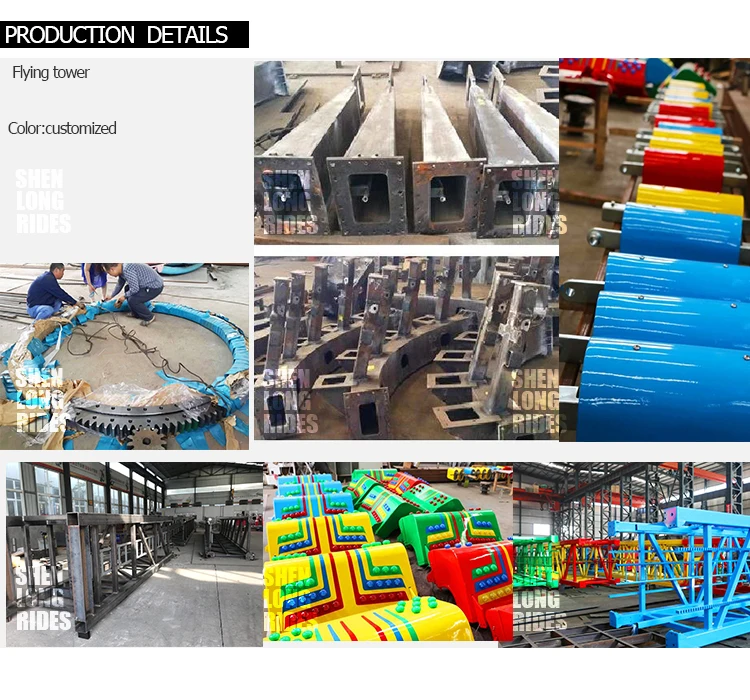 Direct Factory Amusement Rides Free Fall Drop Tower/ Small Sky Drop Tower Rides for Sale