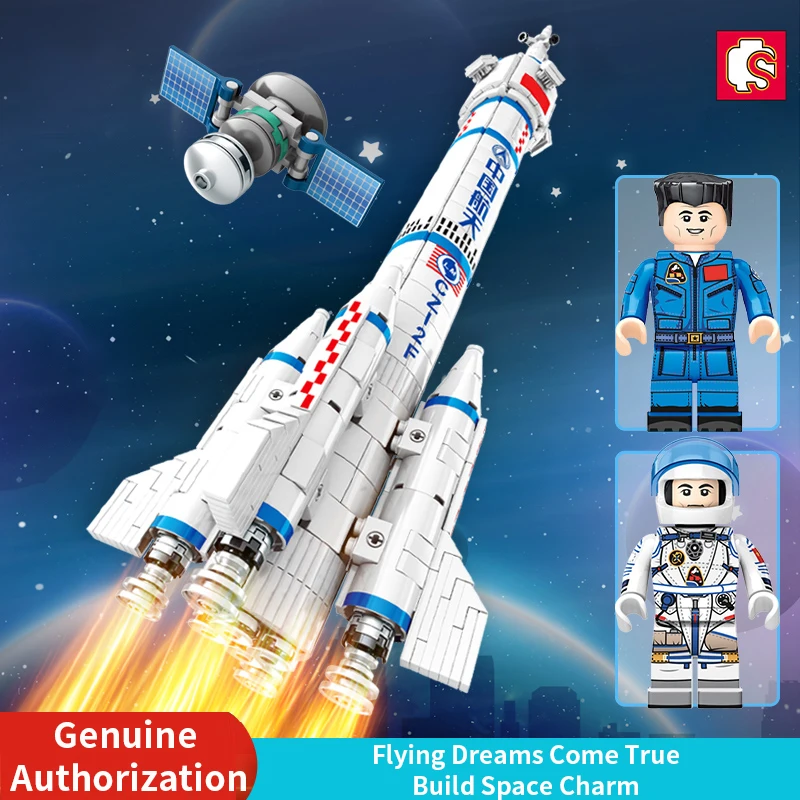 SEMBO BLOCK203304中国航空宇宙文化本物の認可有人宇宙船ビルディング