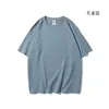 สีฟ้า